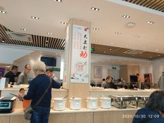 自助取餐区-素满香·素食自助餐(苏州·临顿路店)