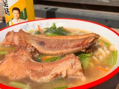 -李爽手擀面(太阳沟店)