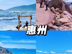 -崂山风景名胜区
