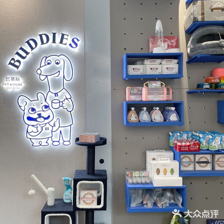 常州一家可以免费撸狗狗的下午茶店