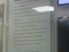 -上海市口腔医院(徐汇院区)