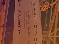 -月光漫步高空酒吧&景观下午茶Moonwalker Sky Land