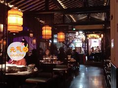 大堂-绿茶餐厅(松江万达店)
