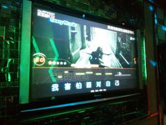 android_upload_pic-欢乐迪KTV(南京夫子庙三山街店)