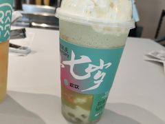-欢饮(王府井总店)