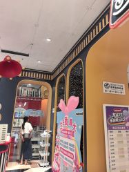 -meland亲子乐园•派对•研学(宁波华润万象城店)