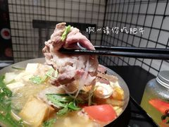 -8锅臭臭锅·正宗台湾小火锅(中心五路店)