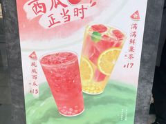-卡旺卡(马鞍山金鹰店)