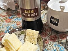 -格日勒阿妈蒙古厨房(新华广场店)