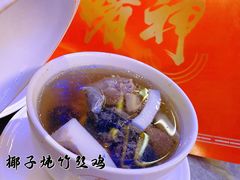 -啫神·广州地标美食(北京路店)