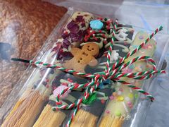 -OUR Bakery(SKP-S店)