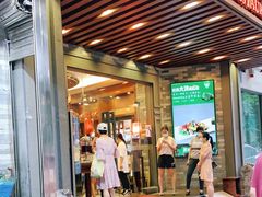 门面-客家汇·客家传承菜(水库店)