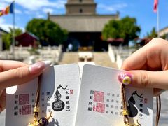-大慈恩寺(大雁塔)