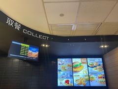 -麦当劳(南京苍山路店)