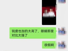 -海马体大师店(上海华润时代广场大师店)