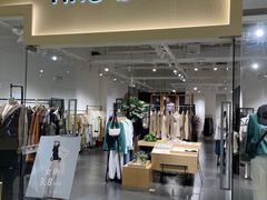 -新田360广场(上海华侨城店)