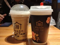 -厝内小眷村(西单大悦城店)