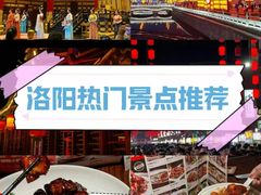 -一记洛阳菜·糖醋小排·水席(十字街店)