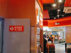 -蜀香三绝·牛蛙·烤鱼·天府炒鸡(安丘泰华店)