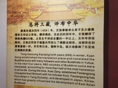 -玉华宫景区