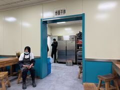 -清真·马安军辣子牛肉面