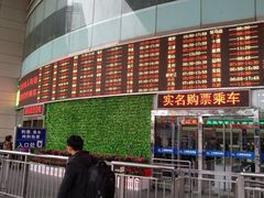 -上海长途汽车客运总站