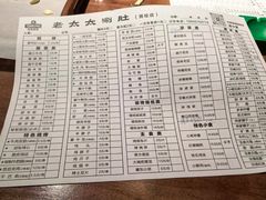 -黑龙江大学