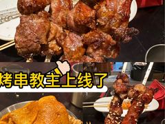 -那些年一起吃串的地方烧烤(观前街店)