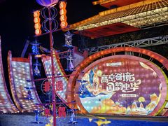 -武汉园博园(武汉自然博物馆)