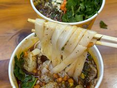 -王记生烫牛杂面馆(兰陵路店)