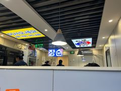 -长顺参鸡汤店(西塔总店)