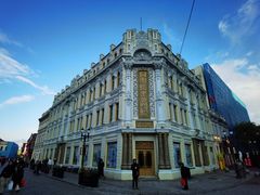 -中华巴洛克风情街