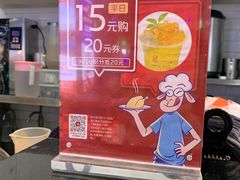 -橘菓子·果茶专家(直通车店)