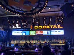 -HIB HUB公社(解放西路店)