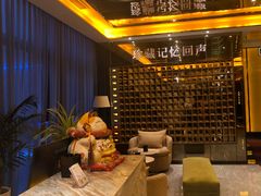-星聚会KTV(苏州尹山湖歌林公园店)