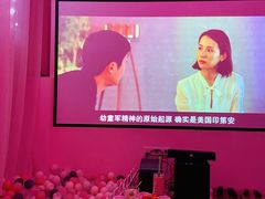-皇逅私人影院(九洲店)