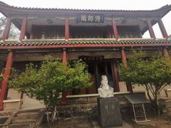 -韩文公祠