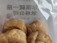 -哈尔滨秋林食品有限责任公司(秋林公司店)
