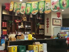 -蜀皇·菌汤鲜黄牛肉汤锅(宽窄巷子店)