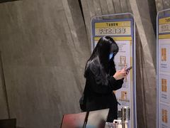 -金逸影城(广州海珠城激光IMAX店)