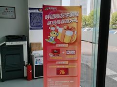 -童程童美少儿编程乐高机器人(河西万达校区)