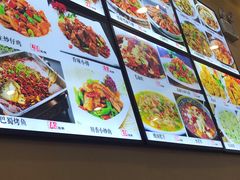 -金丝饭庄(金丝新天地保障性住宅小区店)