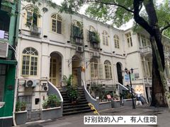 -广州西关永庆坊旅游区