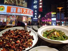 -姑奶奶老厨房(南坪路总店)