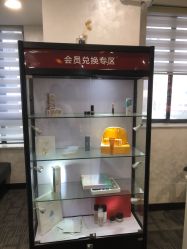 -上海玫瑰医疗美容医院