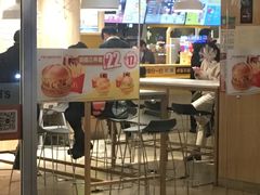 门面-麦当劳(塔园路店)