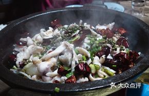 Golden Pepper Crispy Fish Hot Pot