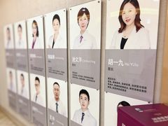 -万达广场(南京江宁店)