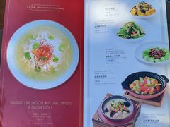 -玫瑰厅上海菜(兴国路店)