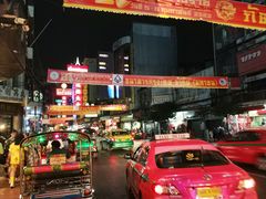 -唐人街(耀华力路)